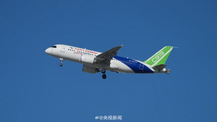 祝贺！C919高原型完成首飞