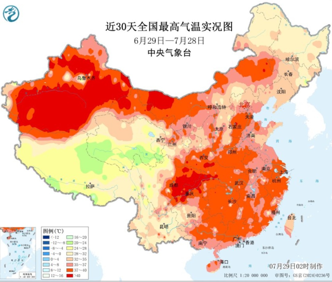 热！热！热！网友“去东北避暑失败”？高温天气何时结束……