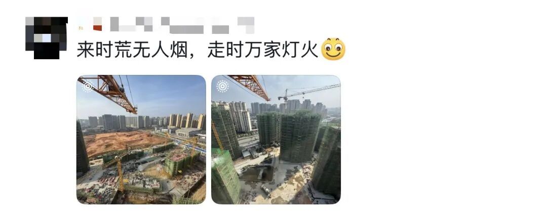 “我就知道你超厉害的！！嗯，我在说我自己”