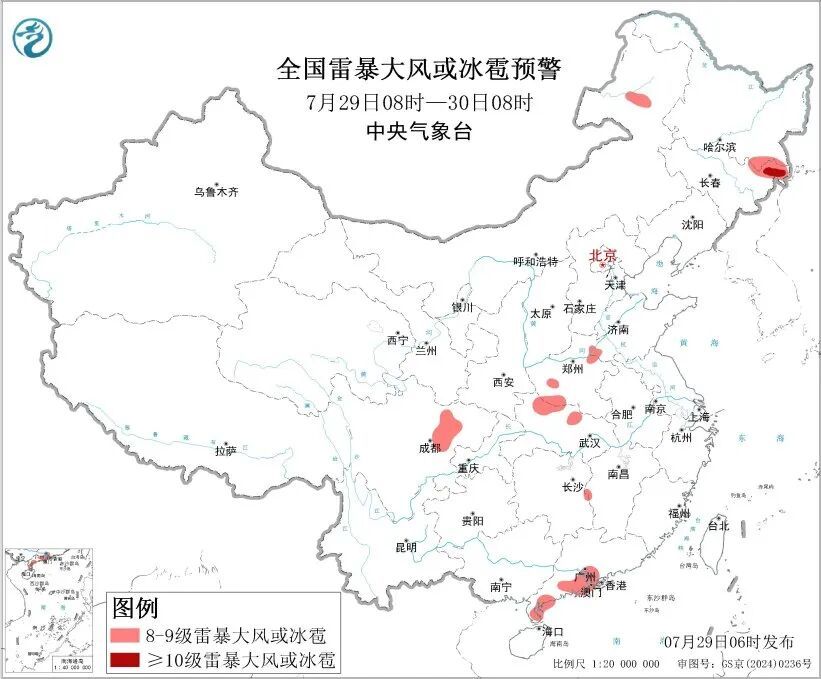 云南北部和西南部有大到暴雨，注意安全！