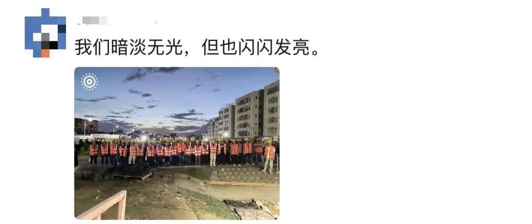 “我就知道你超厉害的！！嗯，我在说我自己”