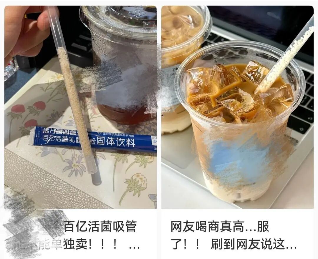 一根吸管刷屏，有人喝完立马跑厕所！医生紧急提醒：这三类人别碰