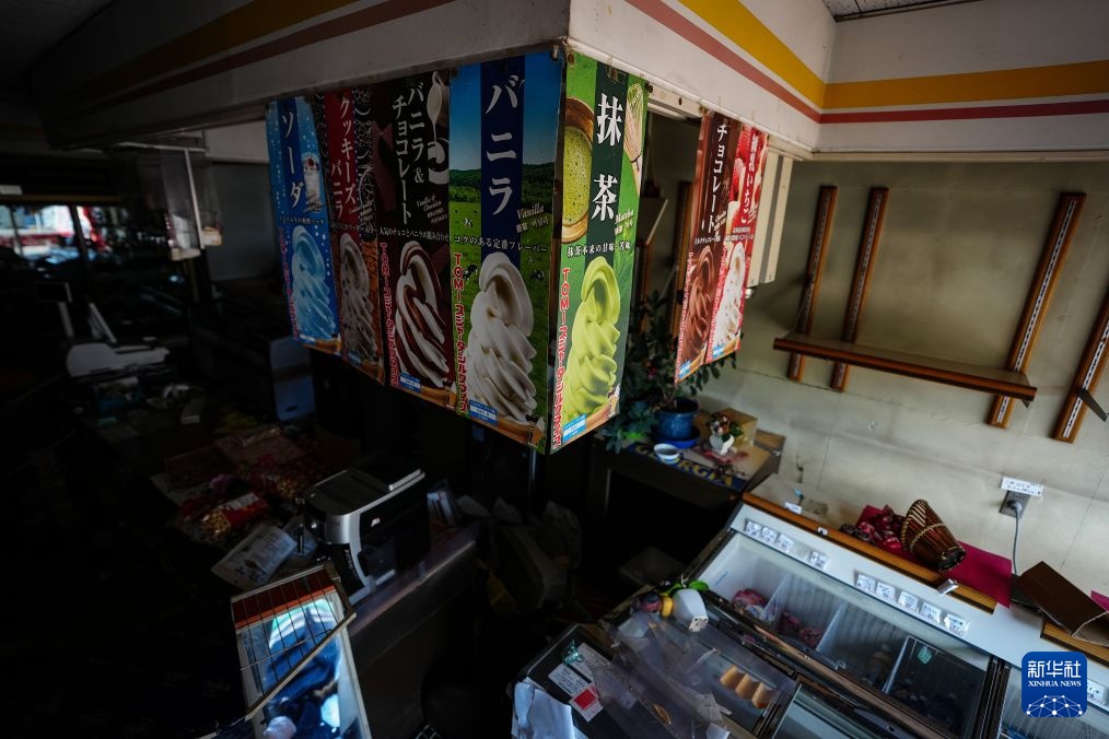 走进日本熊本县地震灾区 走进日本熊本县地震灾区