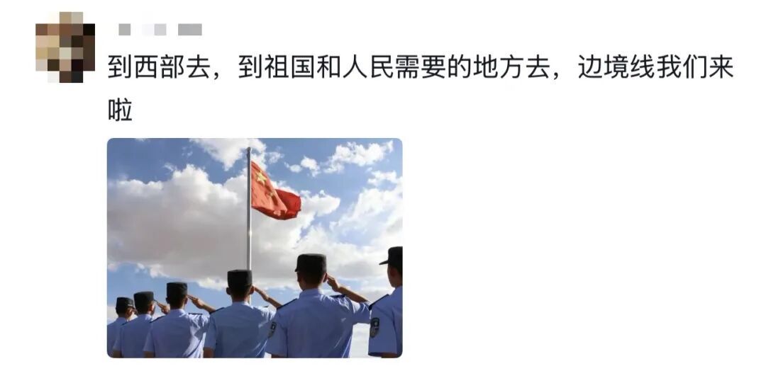 “我就知道你超厉害的！！嗯，我在说我自己”