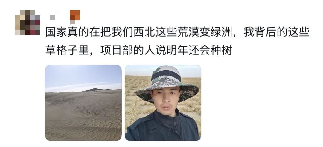 “我就知道你超厉害的！！嗯，我在说我自己”
