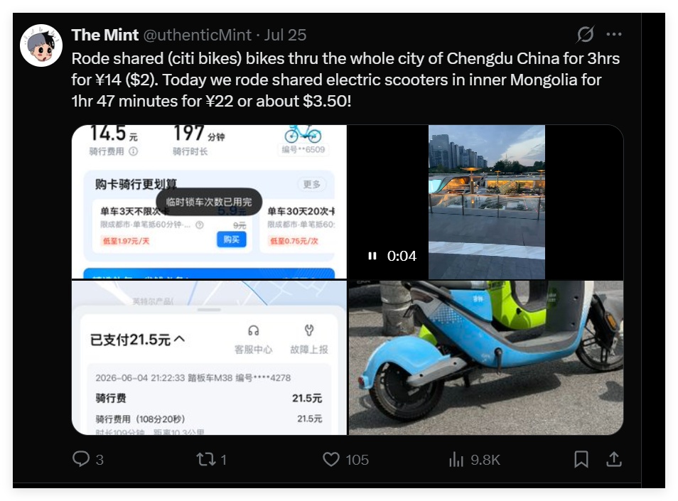 “骑2小时被收55美元”，中美网友都绷不住了……