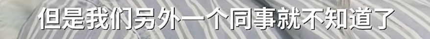 痛心！失联的“00后”网格员龚宝冬，遗骸已被找到