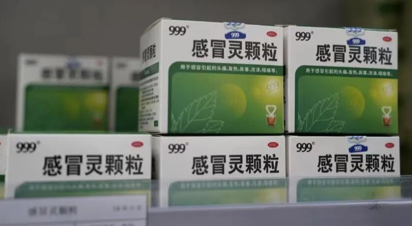 新规！吃完这种常见药不能开车！