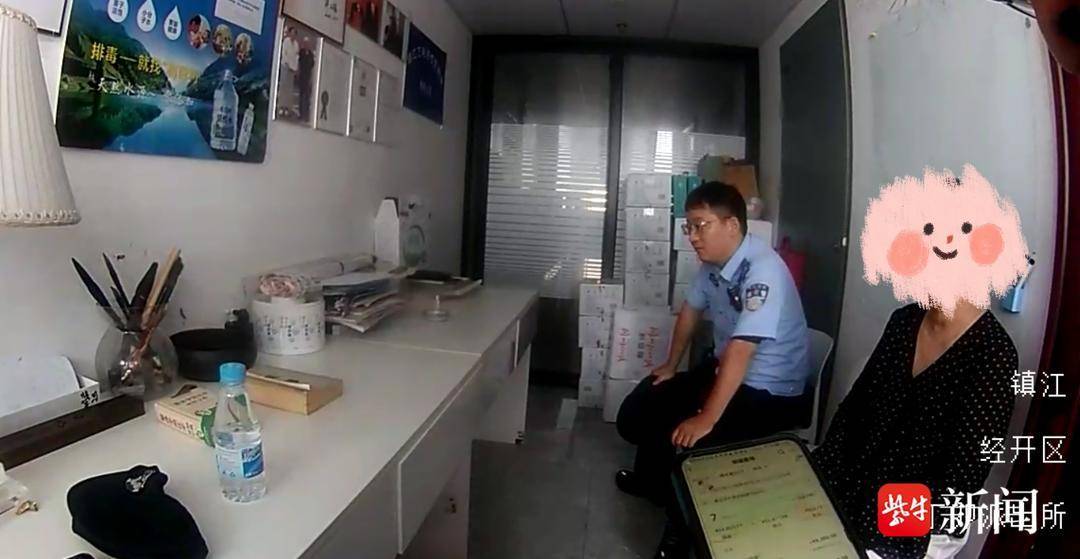 险被骗 2 万！独居老人误入虚假跨境刷单骗局，民警紧急止损