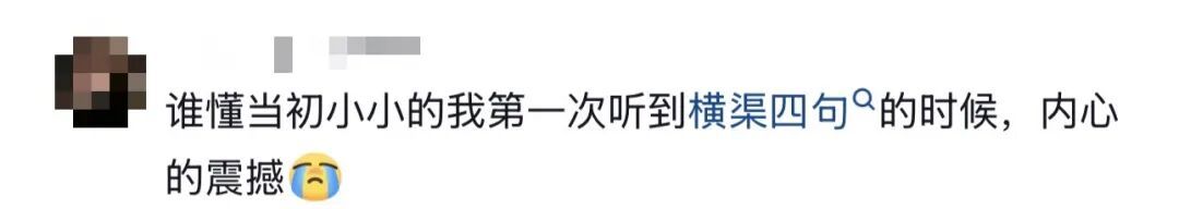 “我就知道你超厉害的！！嗯，我在说我自己”