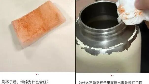 夏天总莫名长痘、身上痒？可能和它有关→
