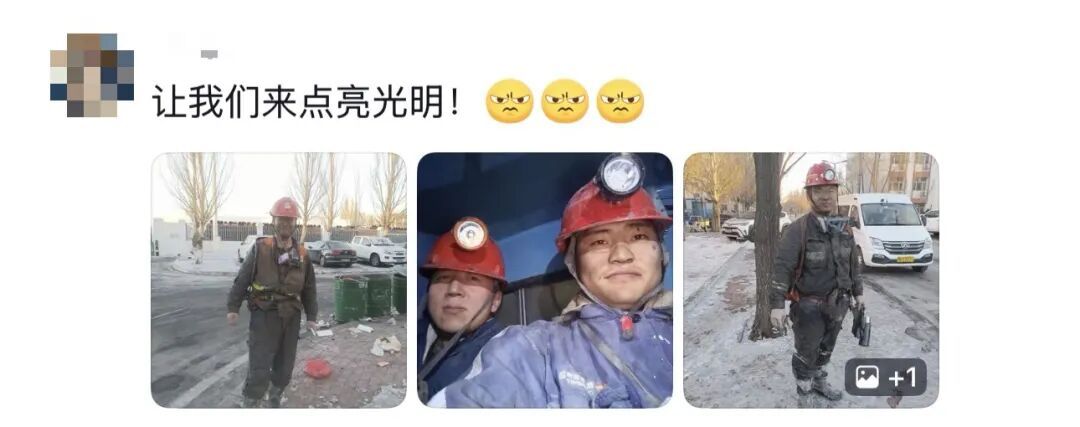 “我就知道你超厉害的！！嗯，我在说我自己”