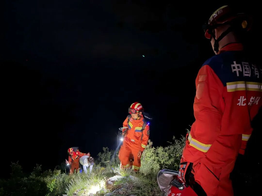 三天同一地点连发两起迷路警情！昌平消防提醒游客户外登山注意安全