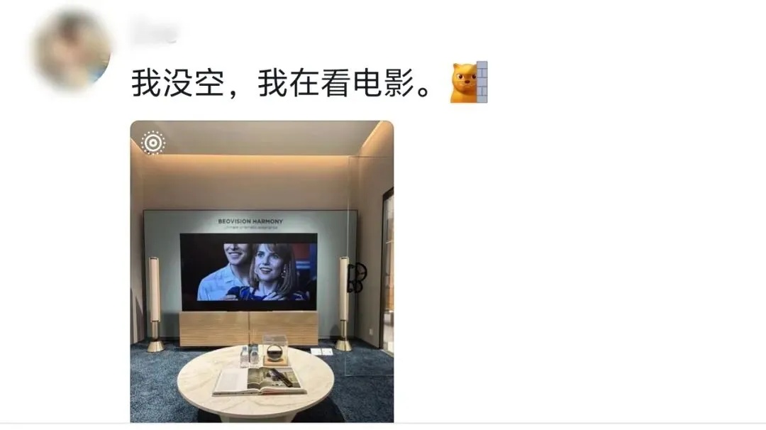 鸡枞菌忘在了深圳地铁上？失主：捡到记得炖汤！网友在线求教程