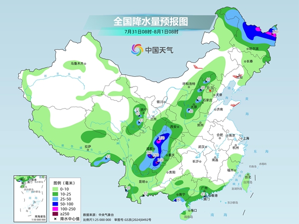 大范围降雨将贯穿南北 中东部多地暑热连轴转
