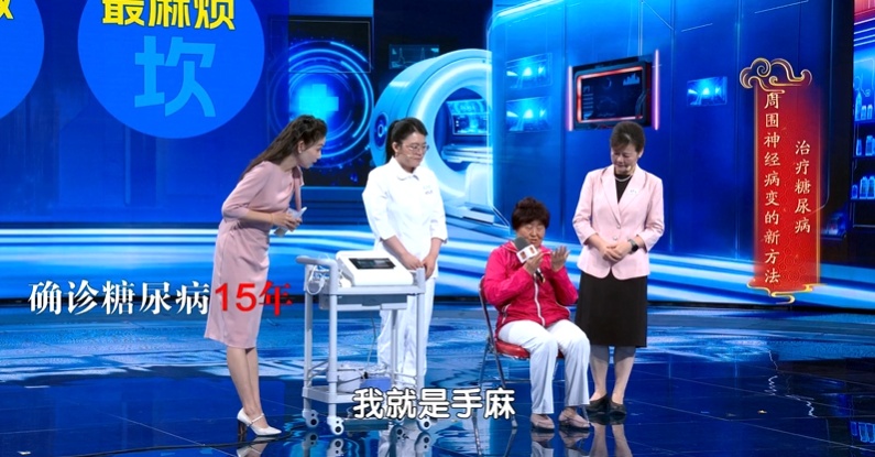 从手麻到脑梗,仅3小时!5种大病都是从手麻开始,别当小问题 从手麻到脑梗,仅3小时!5种大病都是从手麻开始,别当小问题