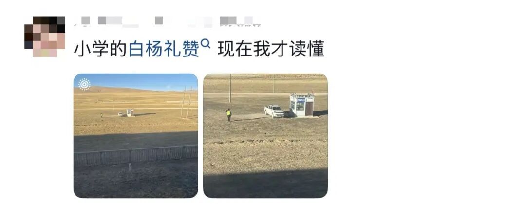 “我就知道你超厉害的！！嗯，我在说我自己”