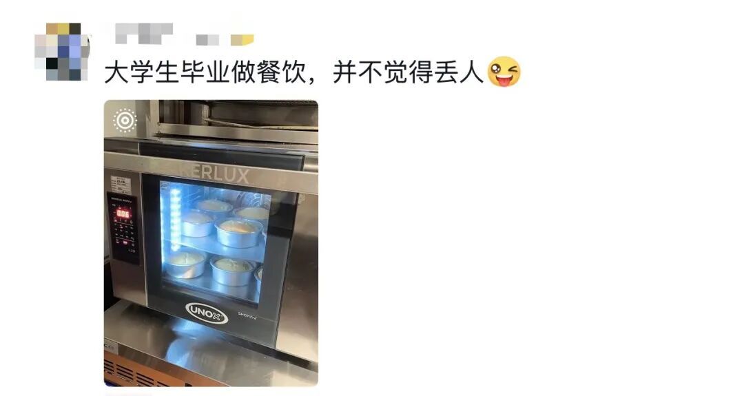 “我就知道你超厉害的！！嗯，我在说我自己”