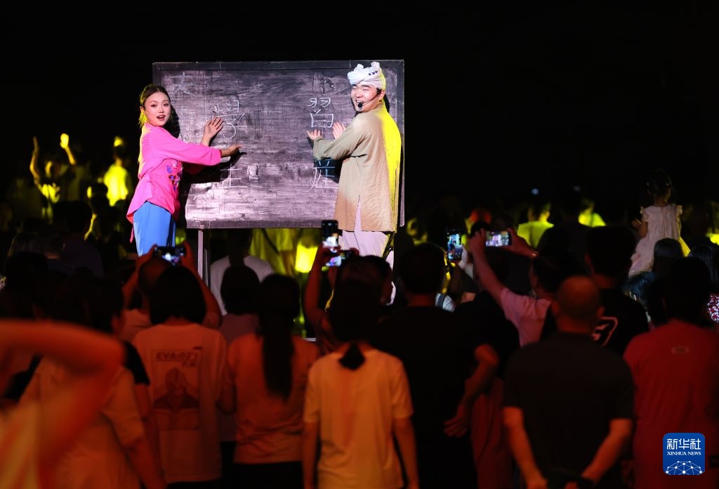 陕西延安：红色演艺点亮暑期夜经济