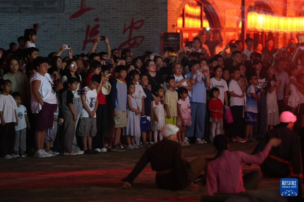 陕西延安：红色演艺点亮暑期夜经济