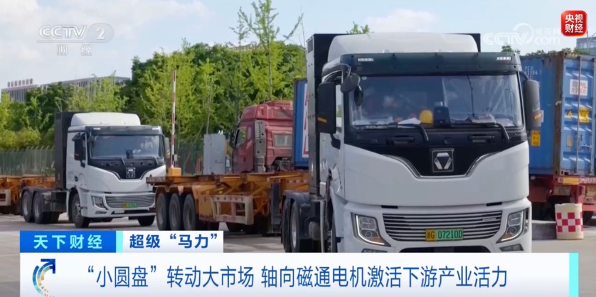 “尘封两百年”的技术，被金华企业“盘活”！全球爆单！订单已排到2027年→