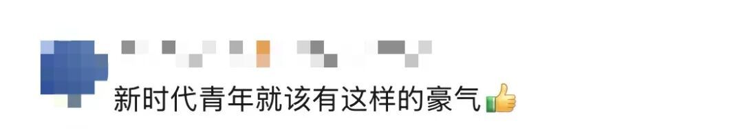 “我就知道你超厉害的！！嗯，我在说我自己”