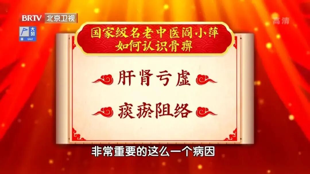 名老中医私藏的“养骨宝”，核桃换个吃法，养脑、健骨、通便，不学亏大了