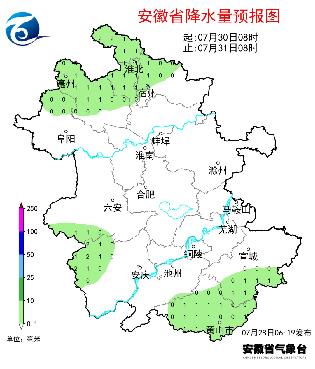 明起！安徽将迎来35℃以上高温