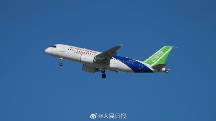 C919高原型首架机完成首飞