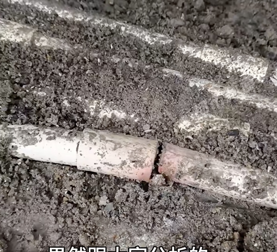 广东一男子家里地砖异常发热，最高温度飙到46.9℃！