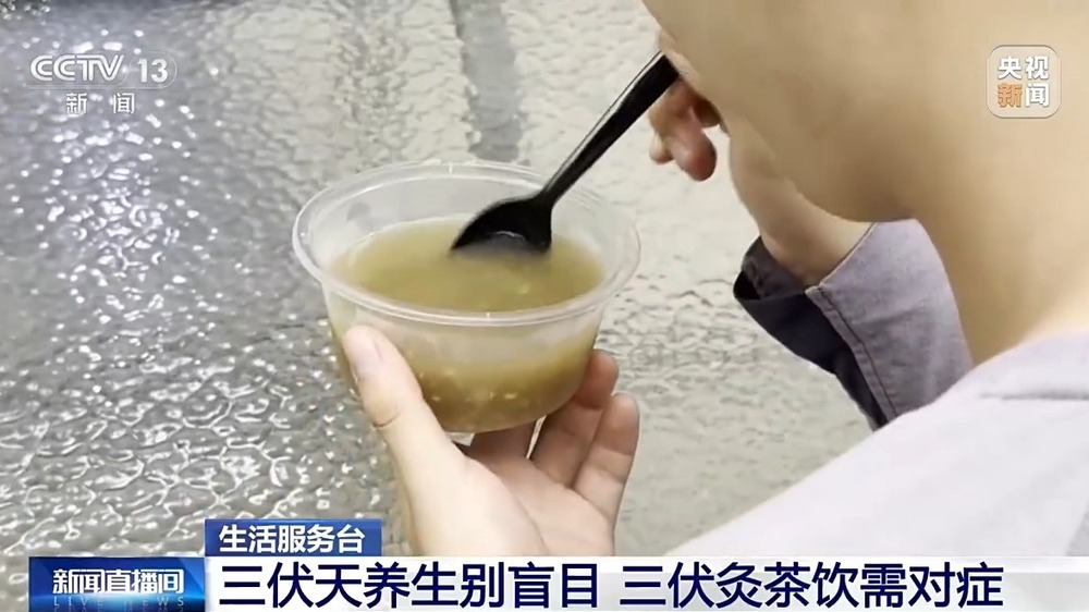 三伏天是减肥的黄金期？医生提醒：过度运动谨防横纹肌溶解