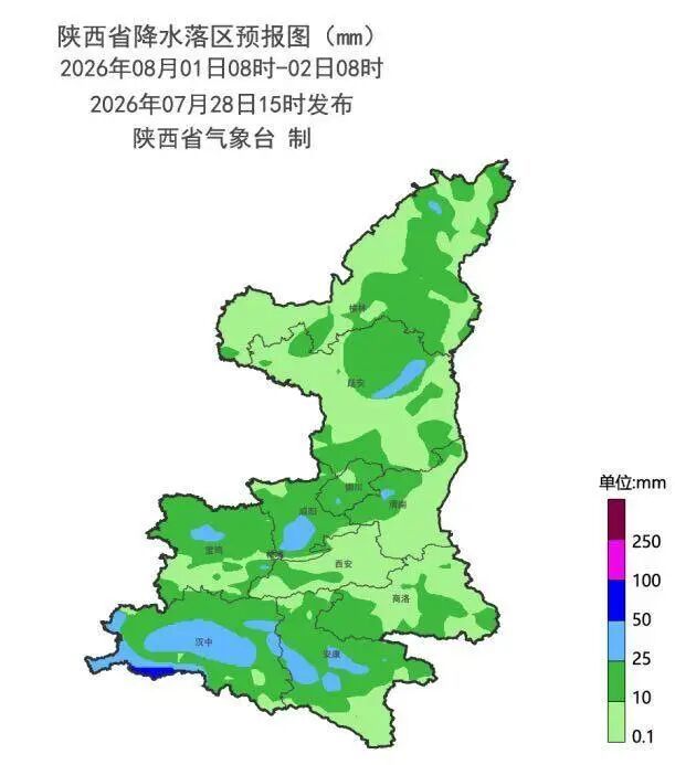 雷暴大风+局地暴雨！陕西新一轮强对流来袭，夜间高发，这些区域请立刻警惕