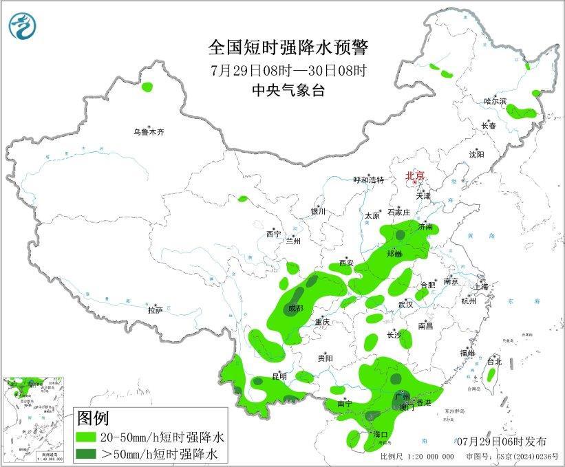暴雨+强对流双预警齐发 这些地区注意防范→