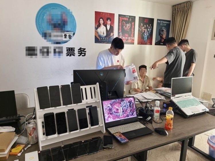 使用外挂抢演唱会门票加价售卖，4人非法获利2万余元被刑拘