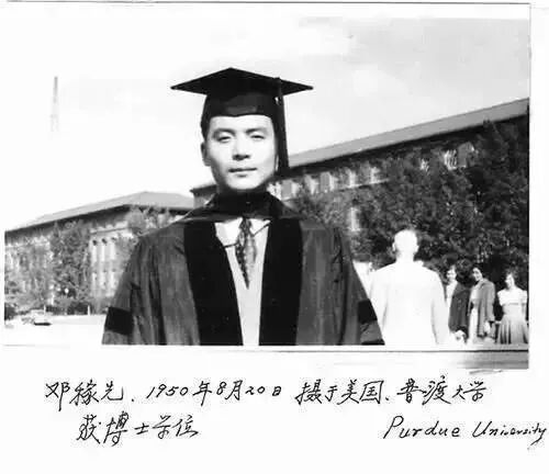 这个名字，我们永远不会忘记！