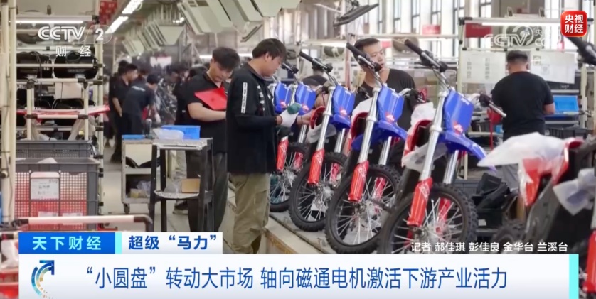 “尘封两百年”的技术，被金华企业“盘活”！全球爆单！订单已排到2027年→