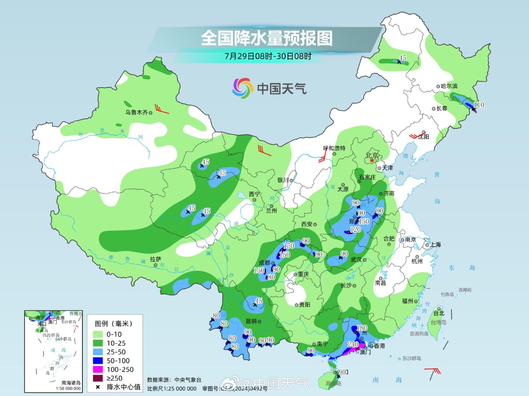 中到大雨+暴雨+强对流!河北局地强降水来袭 中到大雨+暴雨+强对流!河北局地强降水来袭