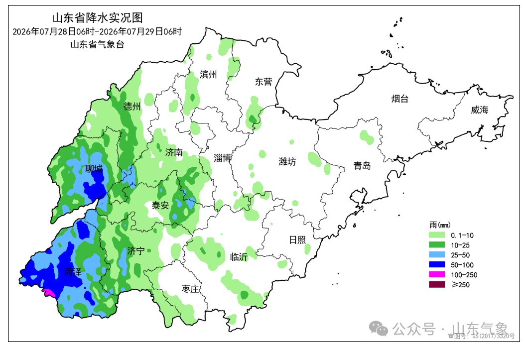 山东西部地区仍多雷阵雨天气，降水面弱点强特征明显，并伴有雷雨阵风和短时强降水