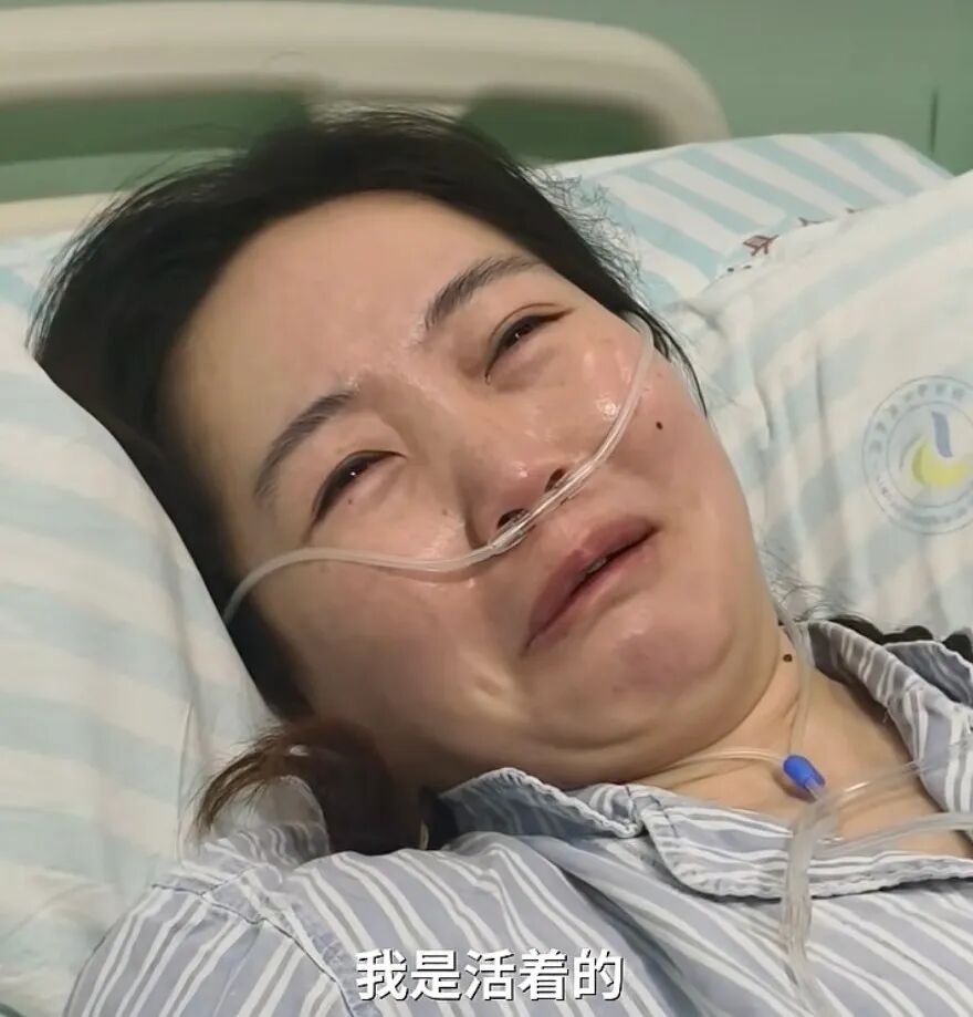 痛心！失联的“00后”网格员龚宝冬，遗骸已被找到