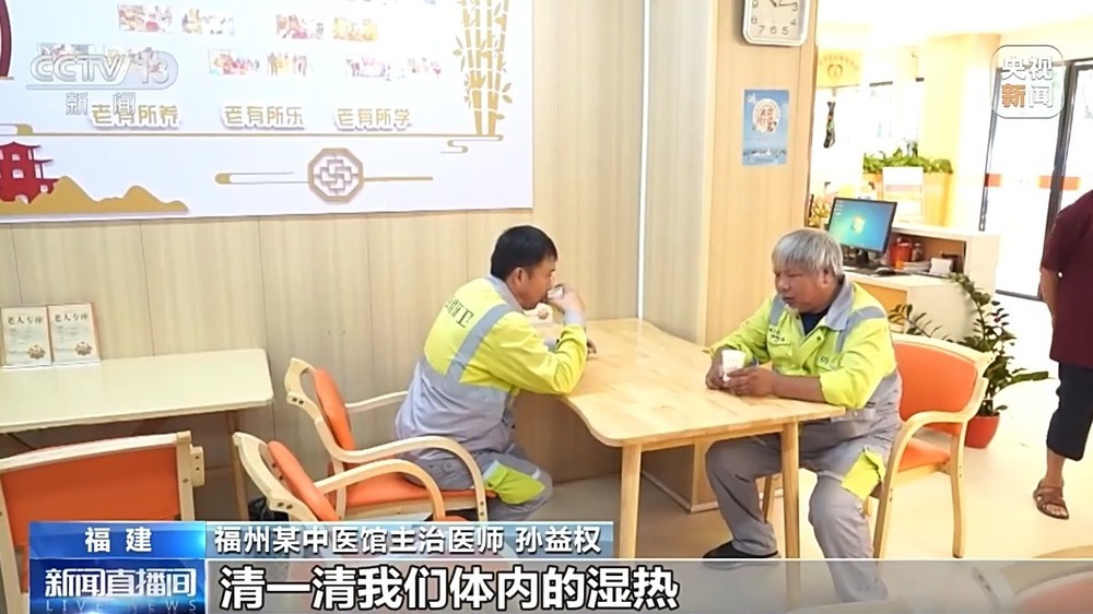 三伏天是减肥的黄金期？医生提醒：过度运动谨防横纹肌溶解