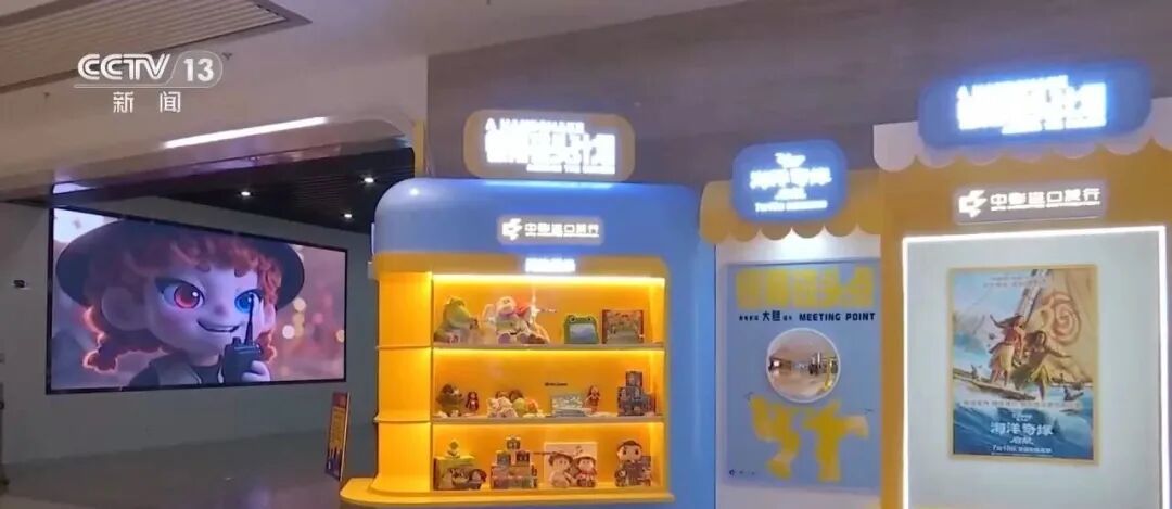 暑期档持续火热，电影院开启“升级”之路