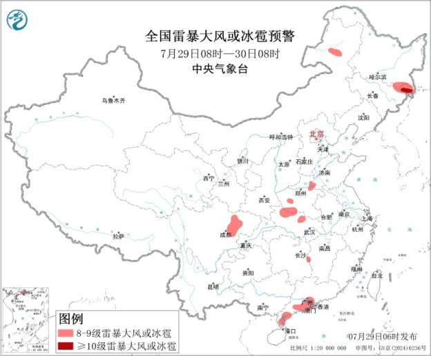 华中华南四川盆地等地有较强降水 黑龙江吉林等地多强对流天气