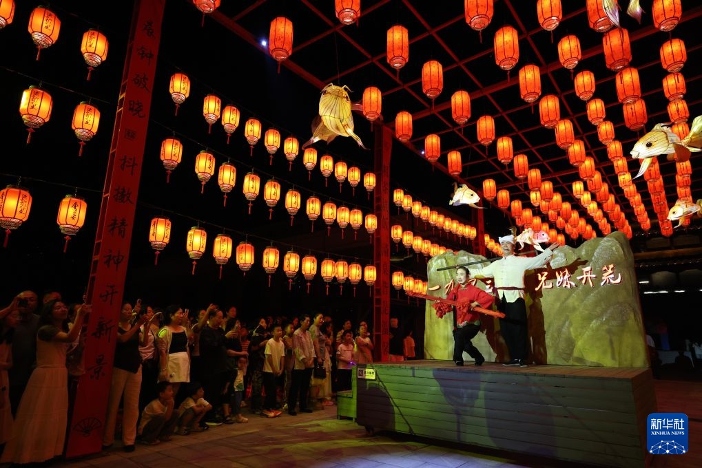 陕西延安：红色演艺点亮暑期夜经济