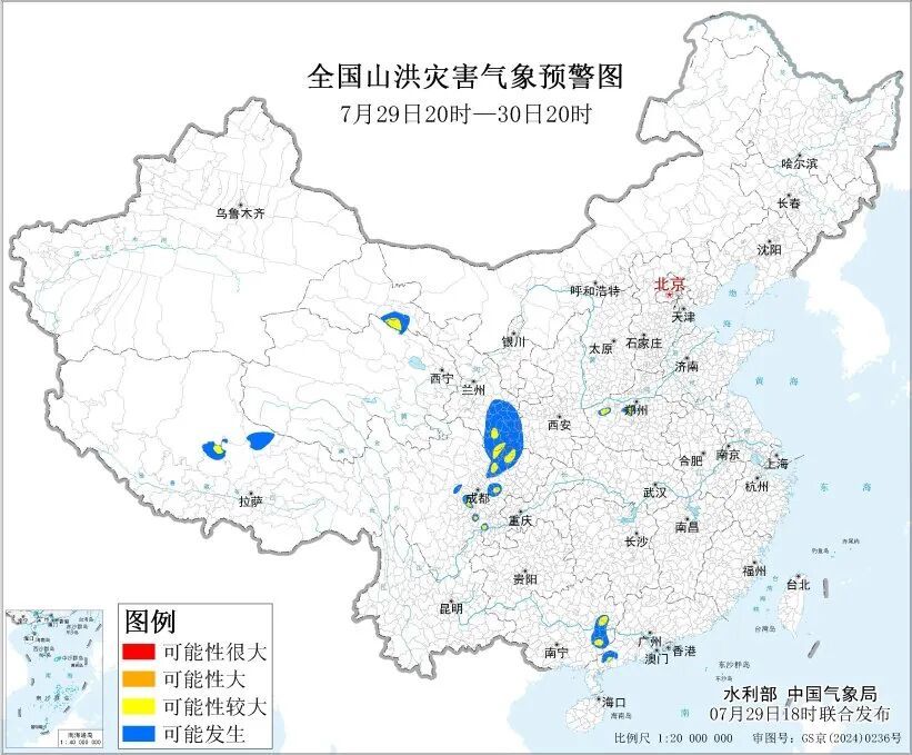 注意！大暴雨、8级以上雷暴大风或冰雹来袭