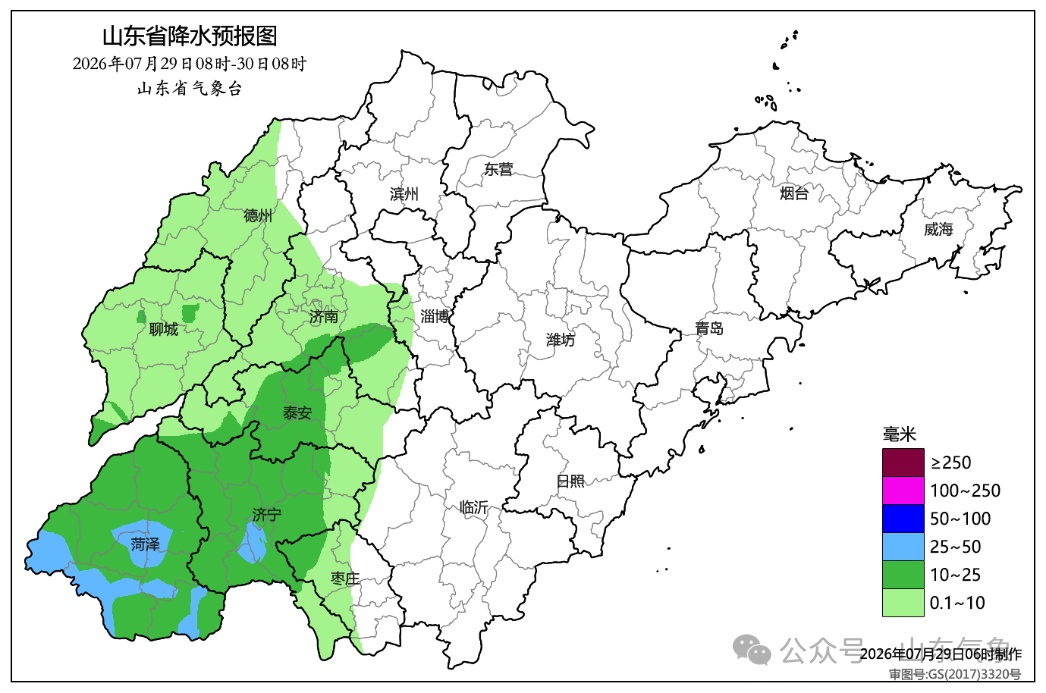 山东西部地区仍多雷阵雨天气，降水面弱点强特征明显，并伴有雷雨阵风和短时强降水