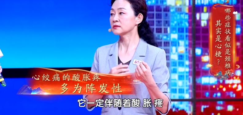从手麻到脑梗,仅3小时!5种大病都是从手麻开始,别当小问题 从手麻到脑梗,仅3小时!5种大病都是从手麻开始,别当小问题
