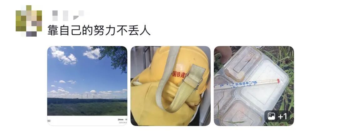 “我就知道你超厉害的！！嗯，我在说我自己”