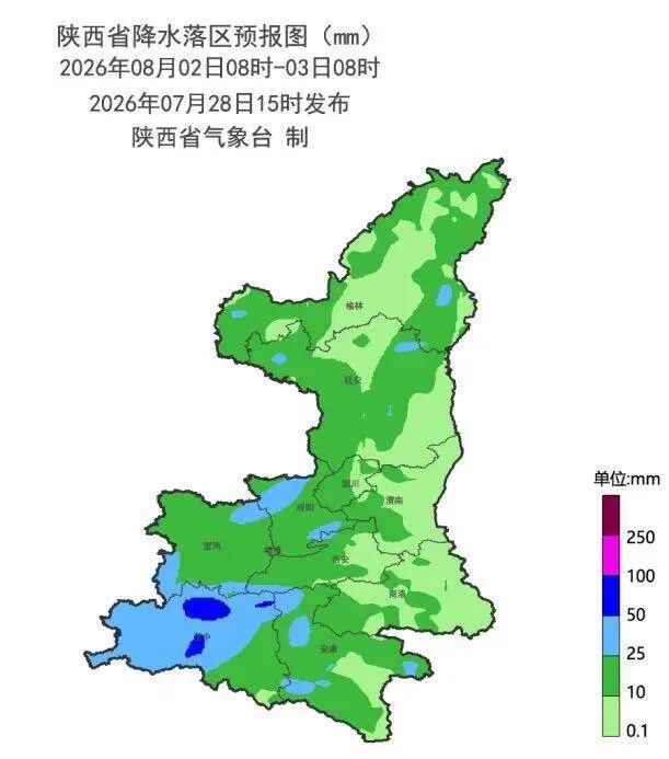 雷暴大风+局地暴雨！陕西新一轮强对流来袭，夜间高发，这些区域请立刻警惕