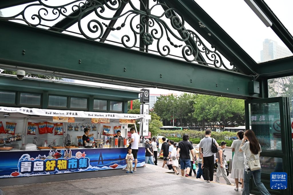 树立和践行正确政绩观丨一个烤馒头折射的“城市温度”