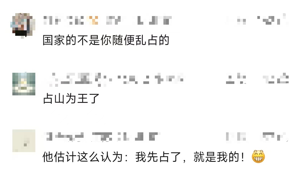 “现代版鲁滨逊”？有人把无人荒岛改造成“世外桃源”，已涉嫌违法！